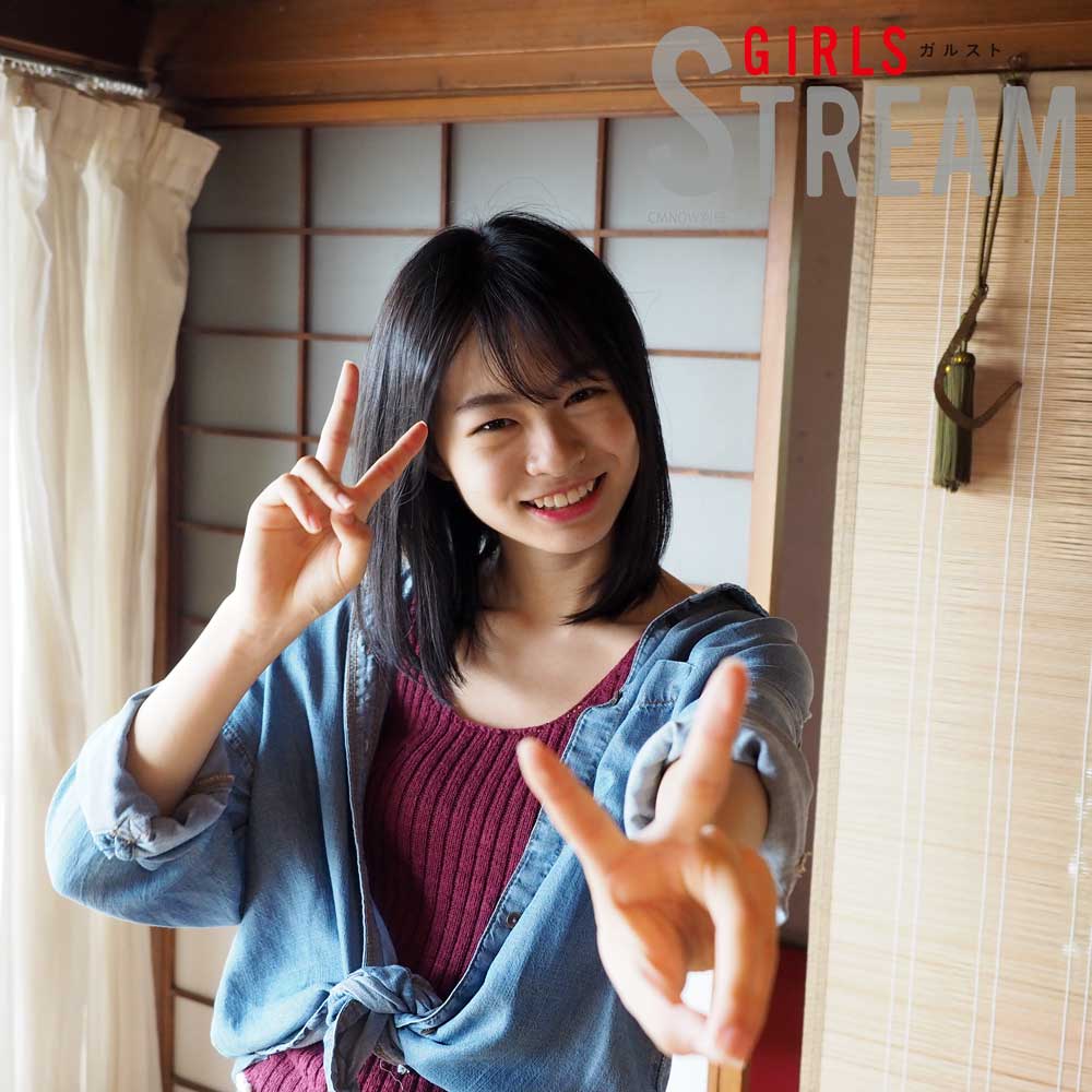 Girls Stream Ura Banashi 莉子 Cmnow Web